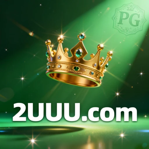 2UUU.com Logo